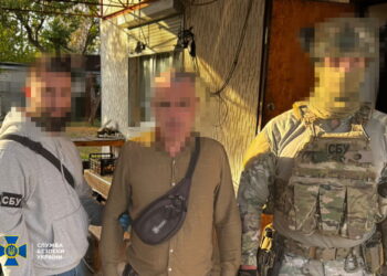 Рецидивіст через благодійний фонд крав пожертви на ЗСУ. Залучив ветеранів (ФОТО, ВІДЕО)