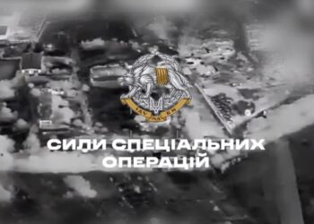 ССО ЗСУ уразили логістичний хаб 810-ї обрмп у Курській області (ВІДЕО)