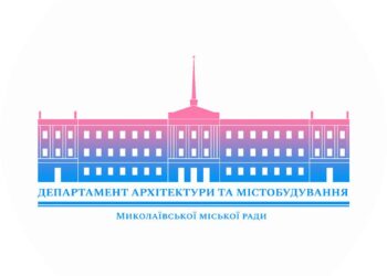 В результаті впорядкування зовнішньої реклами в Миколаєві бюджет міста отримав 2,7 млн.грн. – департамент архітектури
