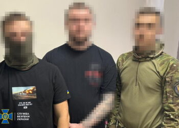 СБУ затримала агентів фсб, які постачали рашистам українські SIM-карти для дронів-камікадзе (ФОТО)