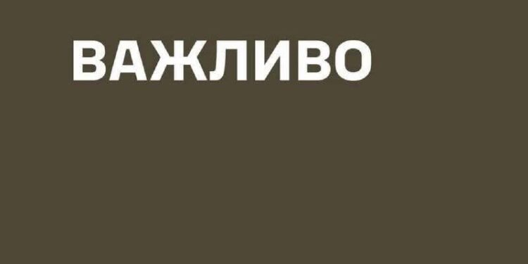 Сирський про бої на Добропільському напрямку: «Наші воїни просуваються вперед»