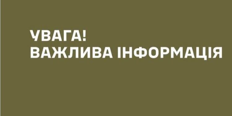 В Калуші невідомі напали на ТЦК – для втечі 3 мобілізованих