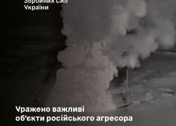 Генштаб ЗСУ підтвердив удари по двом нафтоперекачувальним станціям в росії та аеролрому «Кача» в окупованому Криму