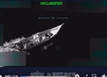 США потопили лодку з наркотиками і наркоторговцями біля Венесуели (ВІДЕО)