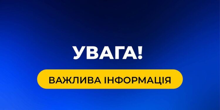 На ЗАЕС стався блекаут – вже десятий від початку окупації станції росіянами