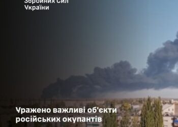 Нафтоперекачка в Башкортостані, Волгоградській та Бєлгородській областях – уражено низку важливих об’єктів на території росії