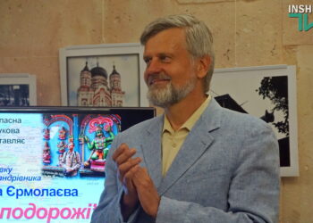 «Спогади про подорожі» – у Миколаєві відкрилась персональна фотовиставка Ігоря Єрмолаєва (ФОТО)