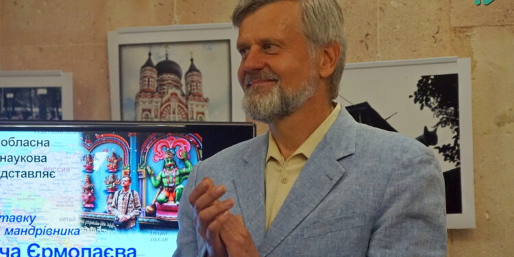 «Спогади про подорожі» – у Миколаєві відкрилась персональна фотовиставка Ігоря Єрмолаєва (ФОТО)