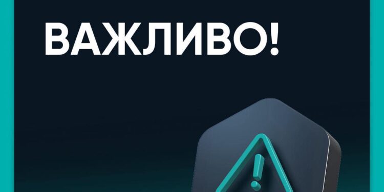 Мінрозвитку ініціювало заборону відключення підприємств тепло- та водопостачання за борги у прифронтових регіонах