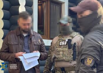 Затримали посадовця МЗС України, який «легалізовував» росіян в країнах Євросоюзу