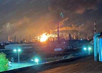 У РФ атакований Рязанський НПЗ (ФОТО, ВІДЕО)