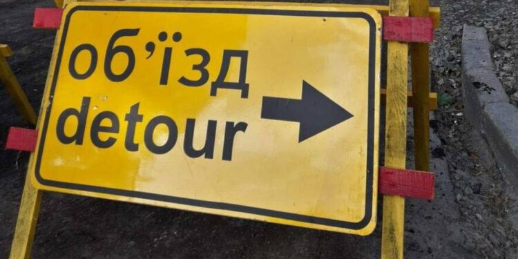 Завтра на Миколаївщині обмежать рух автотранспорту дорогою Т-1508 через підрив ВНП – як краще об’їхати (СХЕМА)