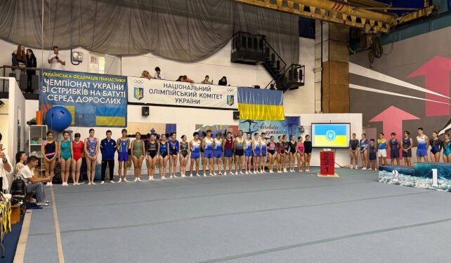 Миколаївські спортсмени – призери чемпіонату України зі стрибків на батуті (ФОТО)