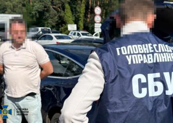 СБУ стверджує, що зрадник в НАБУ засів давно – як частина ворожої агентурної мережі (ФОТО, ВІДЕО)