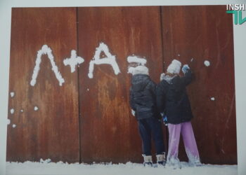 У Миколаєві до Дня міста відкрились два вернісажі – «Незламні» Галини Сеннікової та виставка українського живопису (ФОТО)