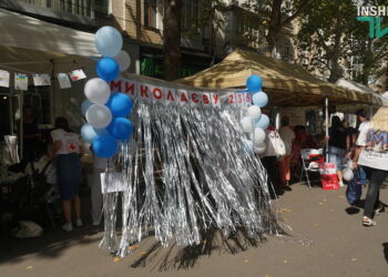 Миколаїв святкує День міста – під повітряні тривоги, але з бадьорим настроєм (ФОТО, ВІДЕО)