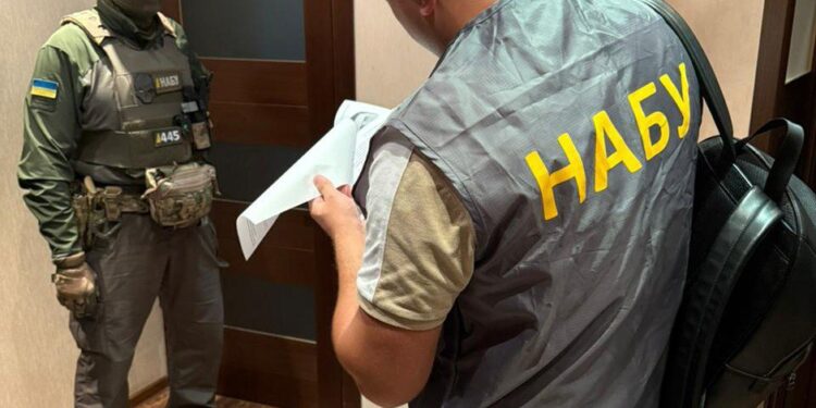 НАБУ вручила підозру Юрію Іванющенку і депутатці від “Батьківщини” (ФОТО)