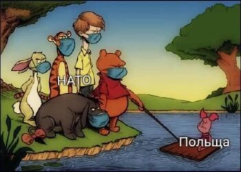 Сміємось, але не насміхаємось – українці вибухнули мемами через атаку дронів на Польщу (ФОТО)