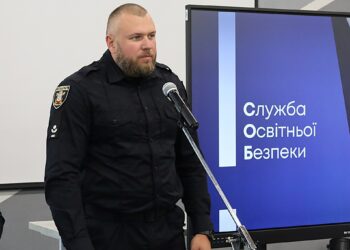 У школах Миколаєва працюватимуть інспектори служби освітньої безпеки (ФОТО)