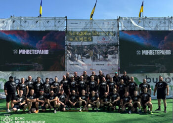 Миколаївські рятувальники вибороли призові місця на фіналi Кубка України зі стронгмену