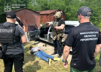 На Миколаївщині 41-річний чоловік створив ОЗГ зі збуту психотропів, йому загрожує 12 років із конфіскацією (ФОТО)
