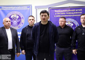 У Миколаєві відкрили нову приймальню з питань поводження з військовополоненими (ФОТО)