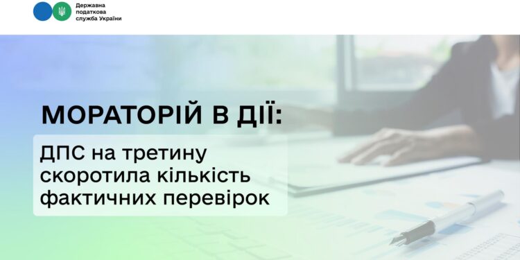 Леся Карнаух: ДПС у серпні на третину скоротила кількість фактичних перевірок