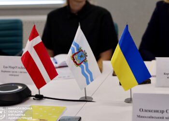 Три роки партнерства: Данія інвестує понад 225 млн євро у відновлення та розвиток Миколаївщини