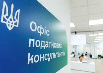 ДПС відкрила в регіонах 20 Офісів податкових консультантів для підтримки платників податків, – Леся Карнаух (ФОТО)