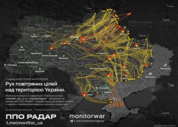 Україна під масованою атакою ракет і близько 1000 дронів