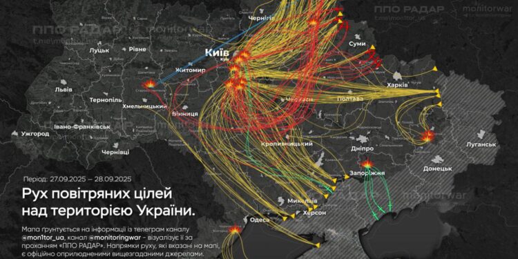 Чим і куди били сьогодні по Україні