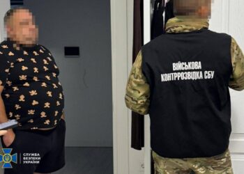 На хабарі погорів начальник ТЦК з Прикарпаття, який є депутатом: йому загрожує до 10 років