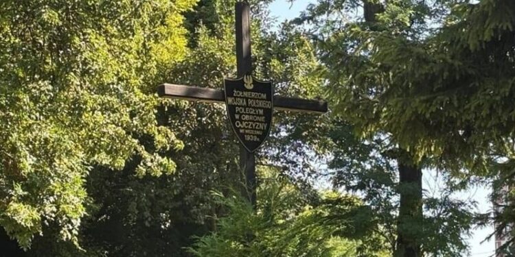 У Львові завершилась ексгумація воїнів Війська Польського, які захищали місто від німців