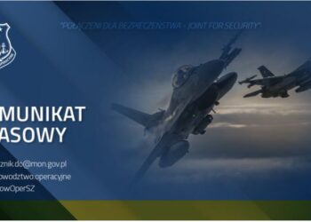 Польща знову вигуляла свою авіацію через атаку на Україну