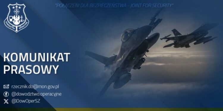 Польща знову вигуляла свою авіацію через атаку на Україну