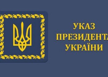 12 вересня встановлено День військ радіоелектронної боротьби