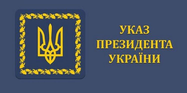 12 вересня встановлено День військ радіоелектронної боротьби