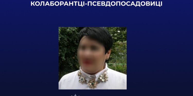 На Миколаївщині суд виніс вирок херсонській колаборантці-псевдопосадовиці – 8 років в’язниці