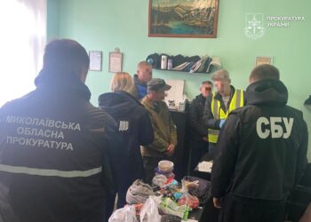 На Миколаївщині працівник виправної колонії «підпрацьовував» наркокур’єром – він затриманий (ФОТО)