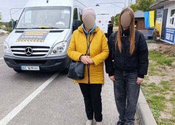 Bring Kids Back UA – в Україну з ТОТ повернули дві українських сім’ї з дітьми