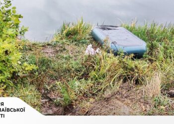 На Миколаївщині викрили чергового браконьєра – незаконно виловив раків на майже 0,5 млн.грн. (ФОТО)