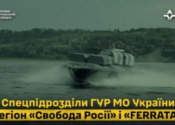 Легіон «Свобода Росії» розпочав нову фазу антипутінського спротиву – вийшов на воду разом з FERRATA (ВІДЕО)