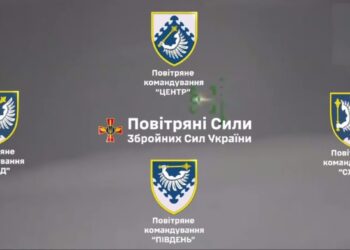 Захисники українського неба знищили у вересні понад 10,2 тисячі повітряних цілей ворога