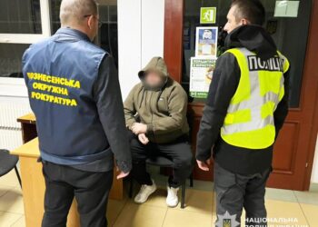 На Миколаївщині підозрюють експосадовця у привласненні понад 700 тис.грн. на поставці труб