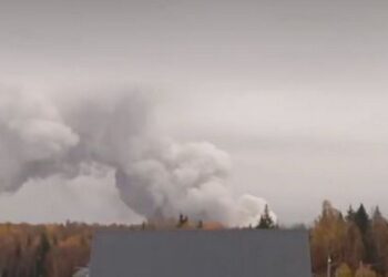 Під Москвою під час випробувань ракетного двигуна сталася аварія (ВІДЕО)