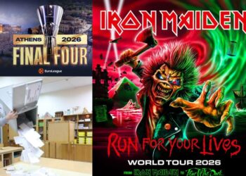 Баскетбол і концерт Iron Maiden можуть зірвати парламентські вибори на Кіпрі