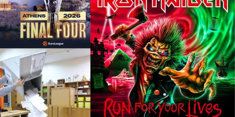 Баскетбол і концерт Iron Maiden можуть зірвати парламентські вибори на Кіпрі