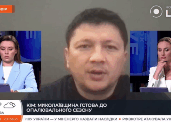 Ремонт Миколаївської ТЕЦ завершать до 15 жовтня, але опалювальний сезон почнеться не скоро, – Кім