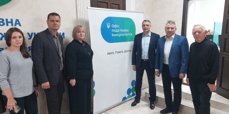 Представники громадськості та бізнес-спільноти Миколаївщини ознайомились з роботою Офісу податкових консультантів (ФОТО)
