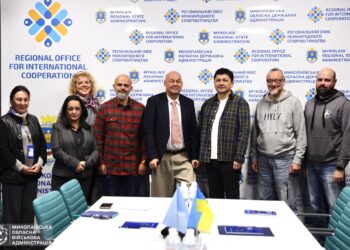 ПРООН відкриє офіс у Миколаєві